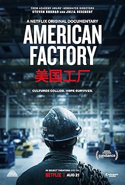 Poster of American Factory