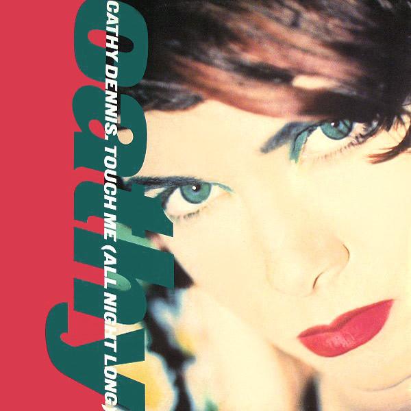 キャシーデニス cathy dennis 8センチ8cmシングル洋楽 トゥーメニ キャシーデニス cathy dennis 8センチ8cmシングル洋楽