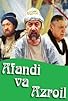 Primary photo for Afandj va Azroil