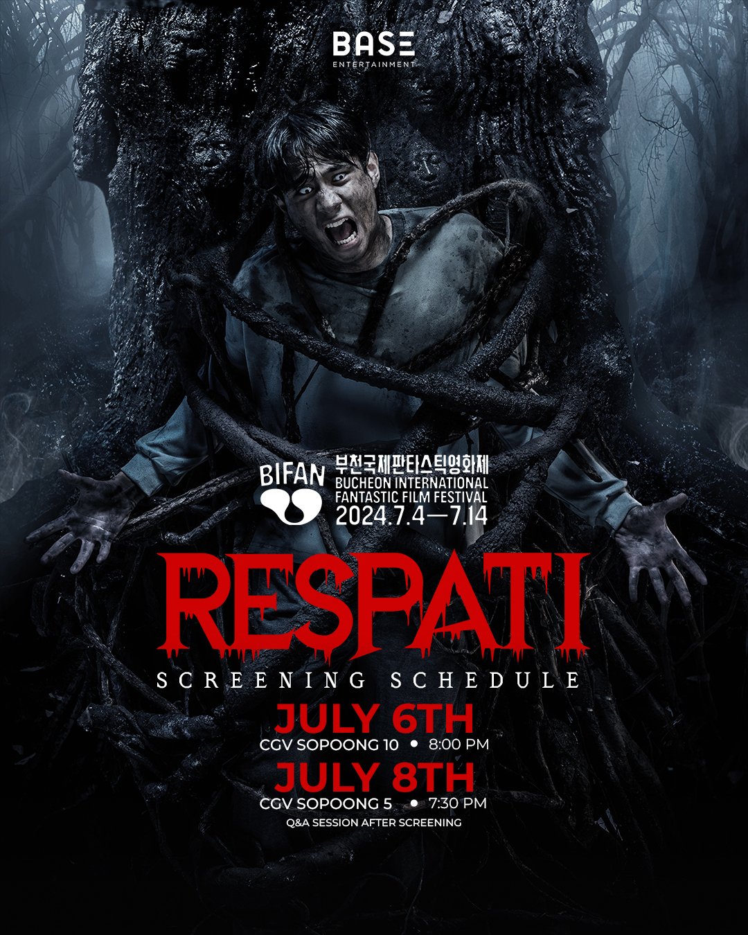 Respati  Full HD (2024) &bull; Indonesian on MovieLinkBD