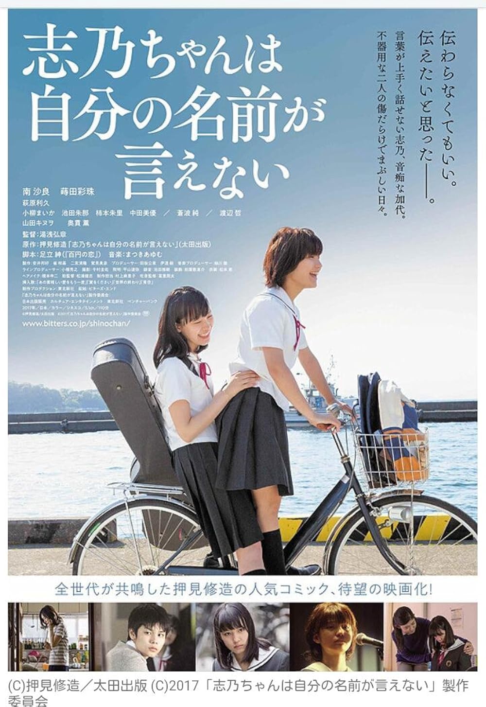 ノンフィクション・教養 canpass 国公立標準問題集CanPass数学1・A・2・B 数Ⅲ - メルカリ
