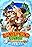 Donkey Kong Country: Tropical Freeze