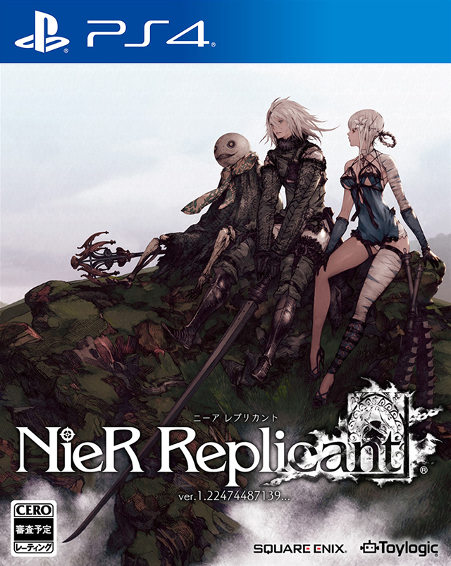 NieR Replicant: ver.1.22474487139 (2021)