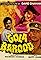 Gola Barood's primary photo