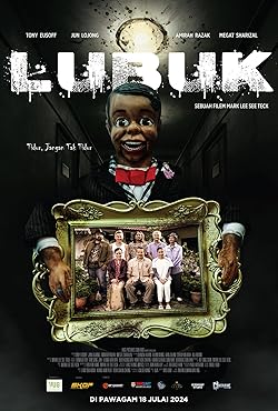 Poster of Lubuk