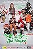 Primary photo for My Grandpa is Santa Primary photo for My Grandpa is Santa