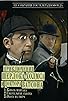Primary photo for The Adventures of Sherlock Holmes and Dr. Watson Primary photo for The Adventures of Sherlock Holmes and Dr. Watson