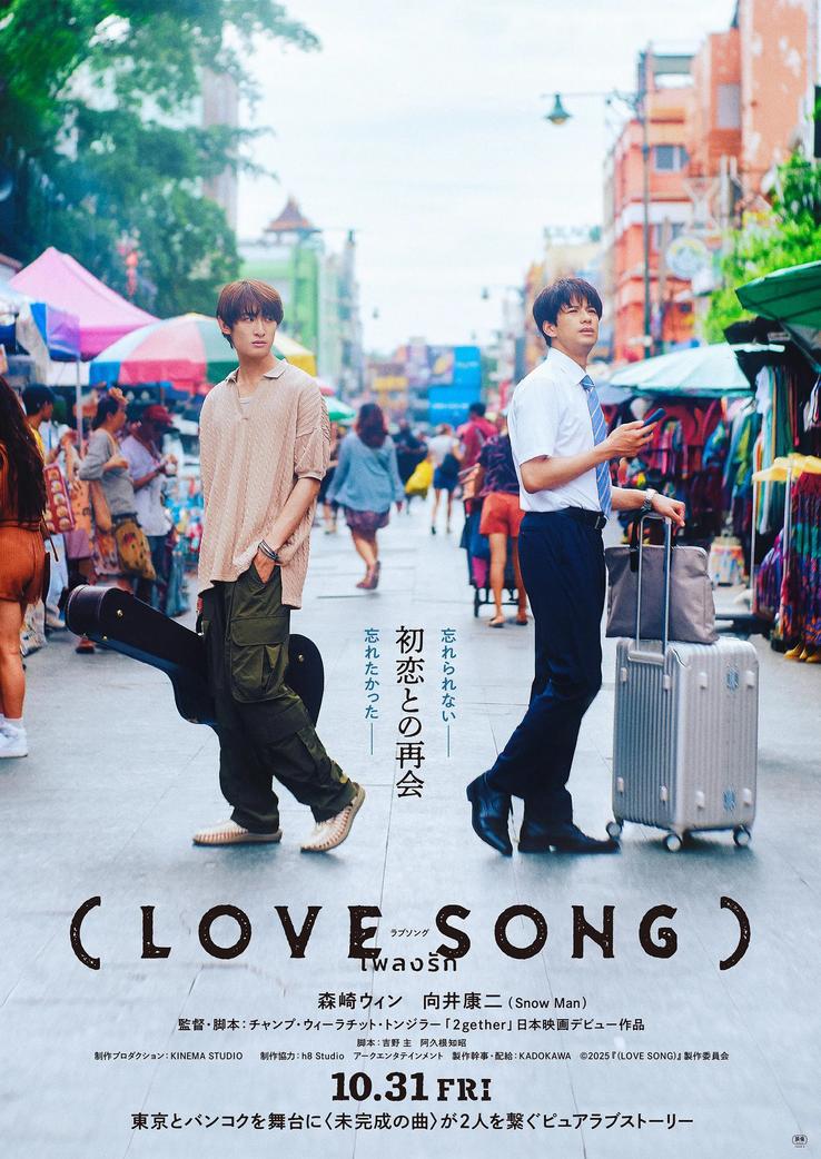 【田島享央己】「LIFE」Series For what it’s worth 71DdutWwjJL._UF350,350_QL50_.jpg