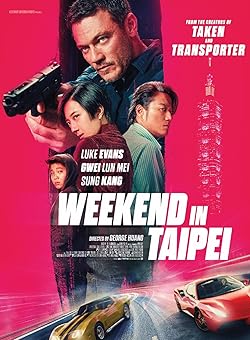 Poster of Weekend in Taipei