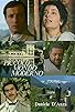 Primary photo for Piccolo mondo moderno Primary photo for Piccolo mondo moderno