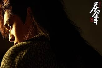 पोस्टर देखें