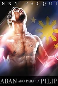 Primary photo for Para sa iyo ang laban na ito