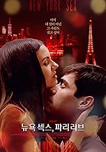 पोस्टर देखें