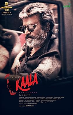 Poster of Kaala
