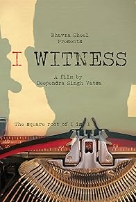 Primary photo for I Witness