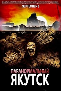 Primary photo for Paranormal Yakutsk