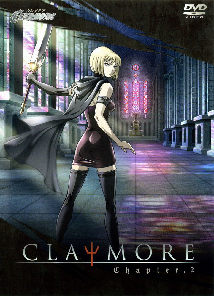 Claymore (2007)