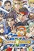 Primary photo for Namco X Capcom Primary photo for Namco X Capcom