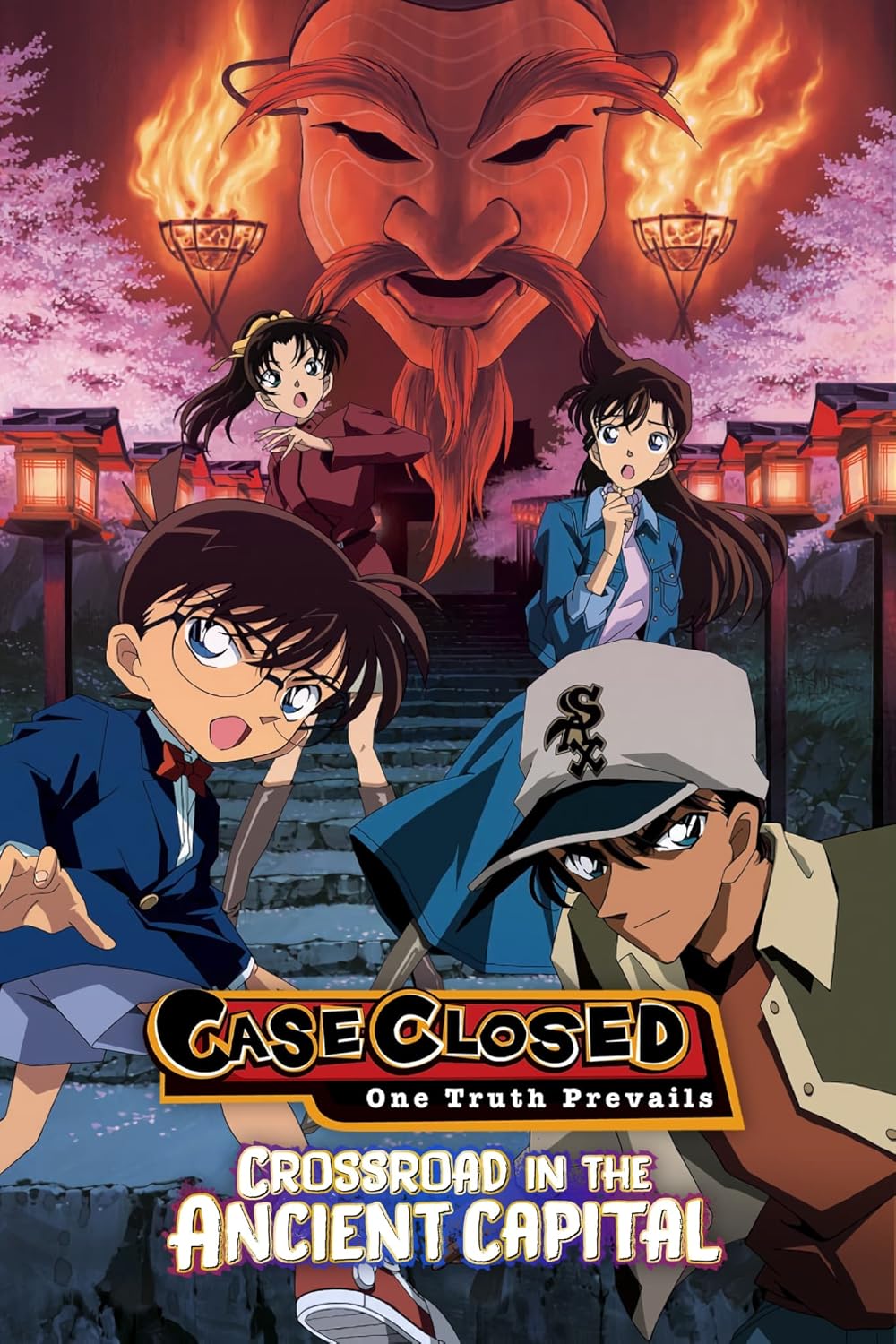 Detective Conan  Crossroad in the Ancient Capital