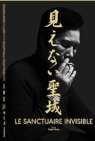 Primary photo for The Invisible Sanctuary