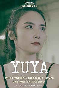 Primary photo for Yuya
