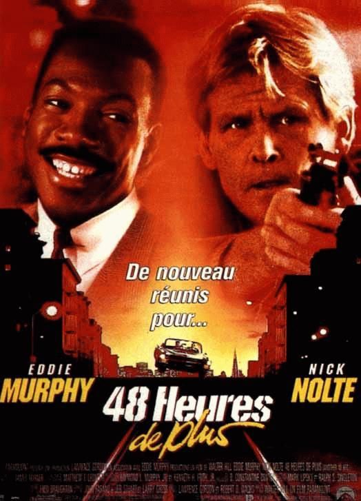 その他 Afterburn [VHS] Another 48 Hrs. (1990)