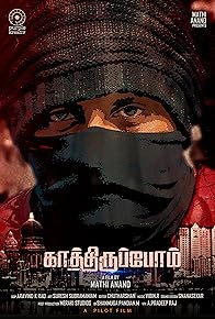 Primary photo for Kaathirupom