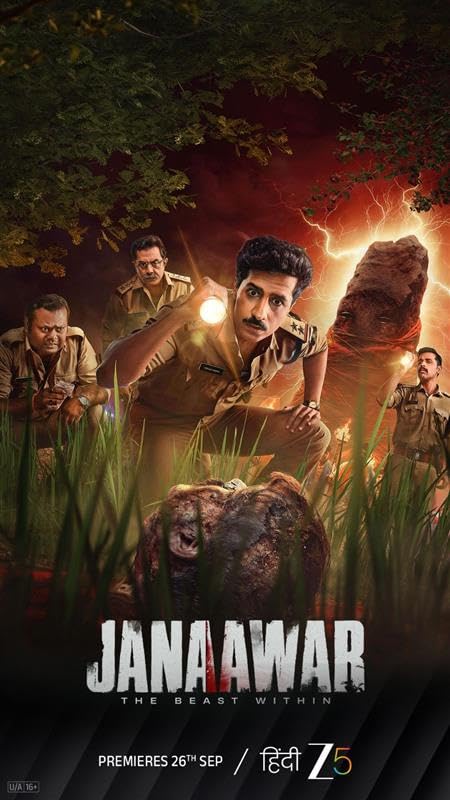 Janaawar – The Beast within (2025) Season 1 Janaawar – The Beast within (2025) Season 1