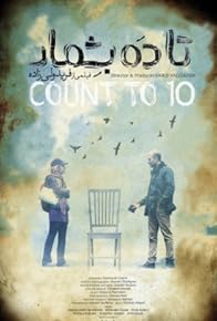 Primary photo for Count to 10
