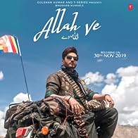 Primary photo for Jassie Gill: Allah Ve