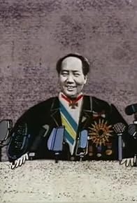 Primary photo for L'uomo e il suo mondo