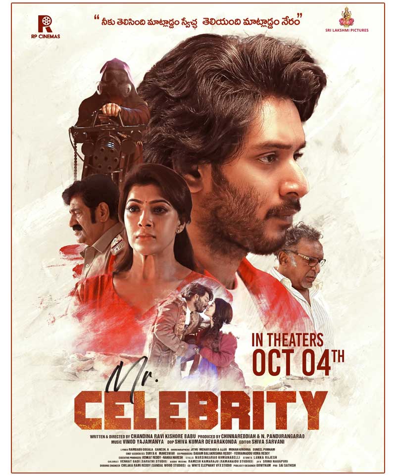 Mr. Celebrity (2025) HDRip Tamil Full Movie