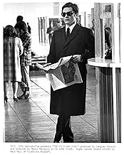 पोस्टर देखें