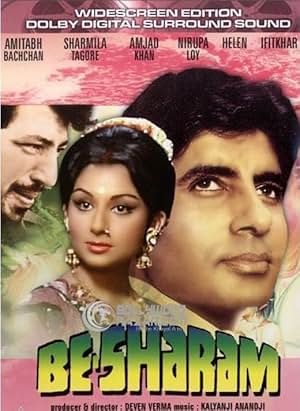 Besharam (1978) Besharam (1978)