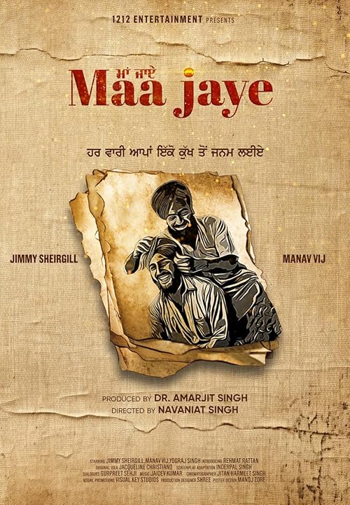 Maa Jaye (2025) Full Movie In Punjabi [HDTC 1080p 720p 480p] – 1XBET