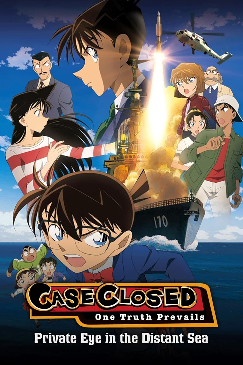 Detective Conan  Private Eye in the Distant Sea