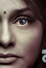 Primary photo for Eclipse