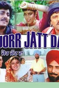Primary photo for Jorr Jatt Daa