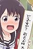 Primary photo for Poem 2: Nanako's Diet Primary photo for Poem 2: Nanako's Diet