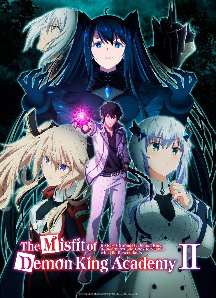 The Misfit of Demon King Academy Poster