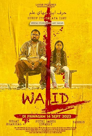 Walid 2023 movie poster - watch and download free