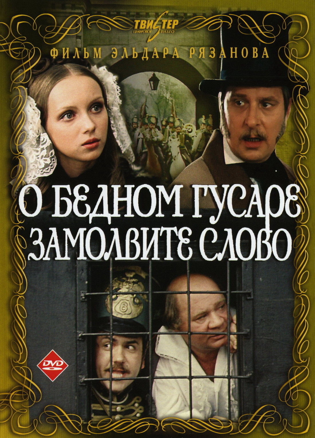 Sperma bilan qoplangan yuzning fotosurati. Rus porno tarmogi