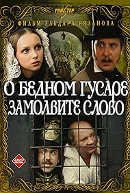 Желіде жануарлармен жыныстық қатынас Саусақтарымен мастурбация жасайды