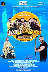 Primary photo for Jatt Jugadi Hunday Nay