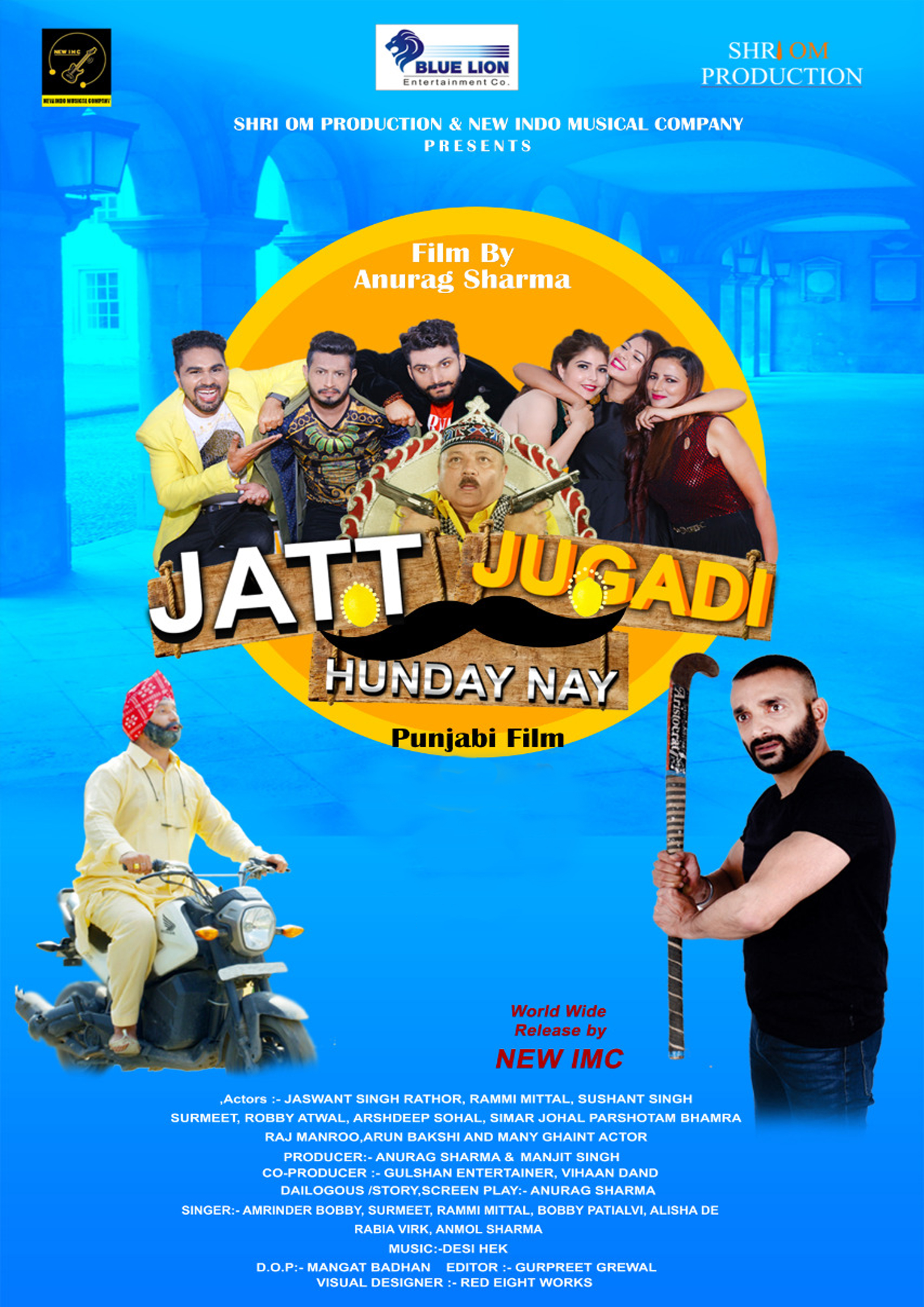 Jatt Jugadi Hunday Nay