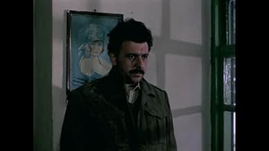 पोस्टर देखें