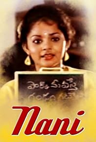 Primary photo for Nani Primary photo for Nani
