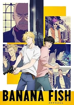 Poster of Banana Fish