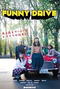 Primary photo for Funny Drive