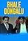 Bhale Dongalu's primary photo